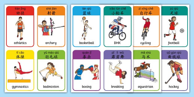 青训球员首次助攻完成精彩配合