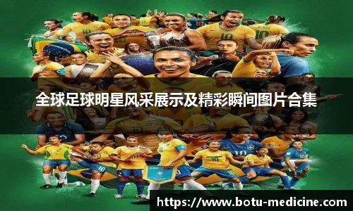 澳超半场：科斯格罗夫梅开二度，奥克兰FC2-1惠灵顿凤凰